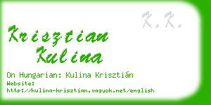 krisztian kulina business card